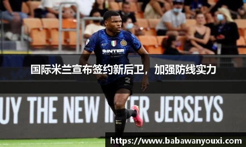 熊猫体育官网
