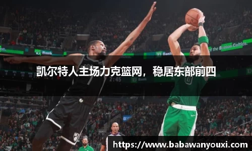 熊猫体育官网