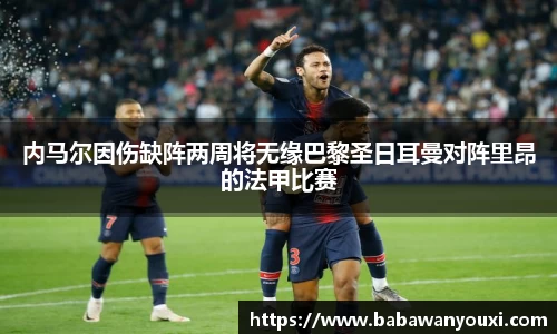 熊猫体育