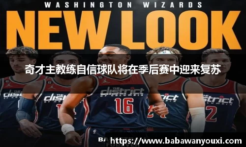 熊猫体育官方网站