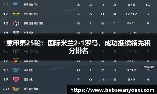 熊猫体育在线直播官网