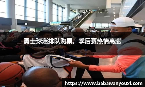 熊猫体育官方网站
