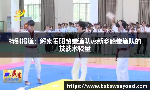 熊猫体育官方网站