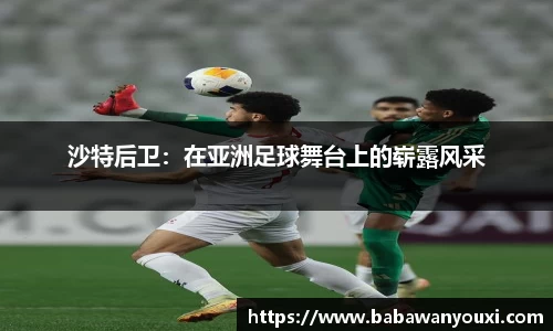 熊猫体育官网