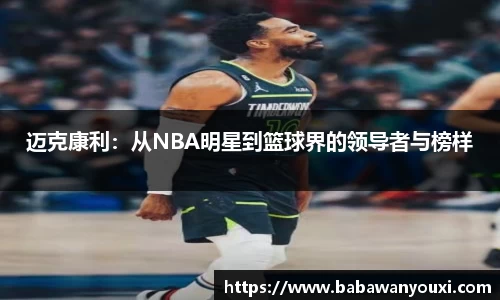 熊猫体育官方网站