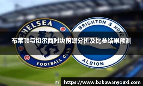 熊猫体育在线直播官网