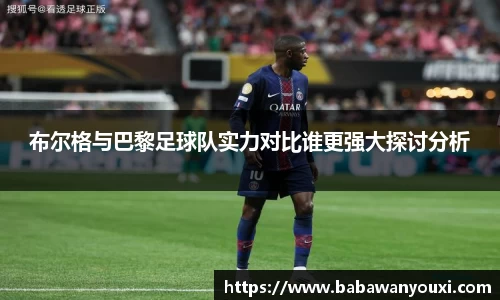 熊猫体育官方网站